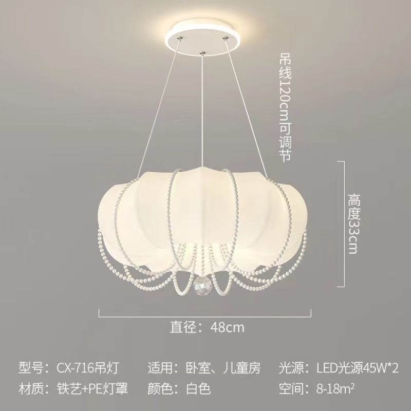 행잉와이어-화이트펄 48CM-삼색조명