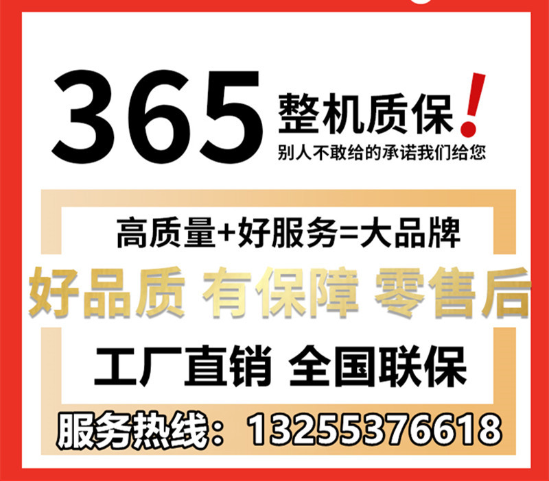 详情1