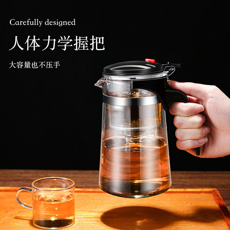 飘逸杯家用泡茶壶大容量分离杯茶水壶玻璃茶壶新款功夫茶具全套装
