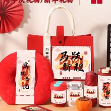 �R����ֶY�͆T�����ꌍ�ø߼��й�˾����clogo�̄�����Y��