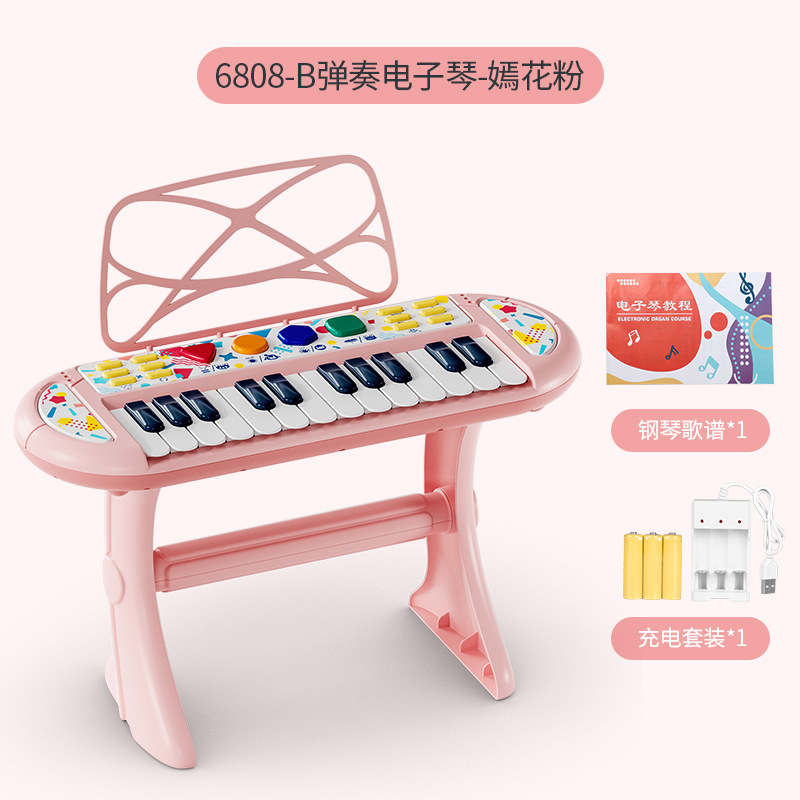 6808-B 전자 오르간-파우더 (삼각대 영어 포장 충전 버전)