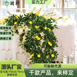 仿真绿植;仿真藤条;仿真花