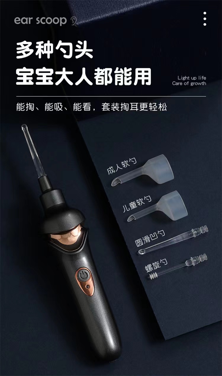 微信图片_20230609150740