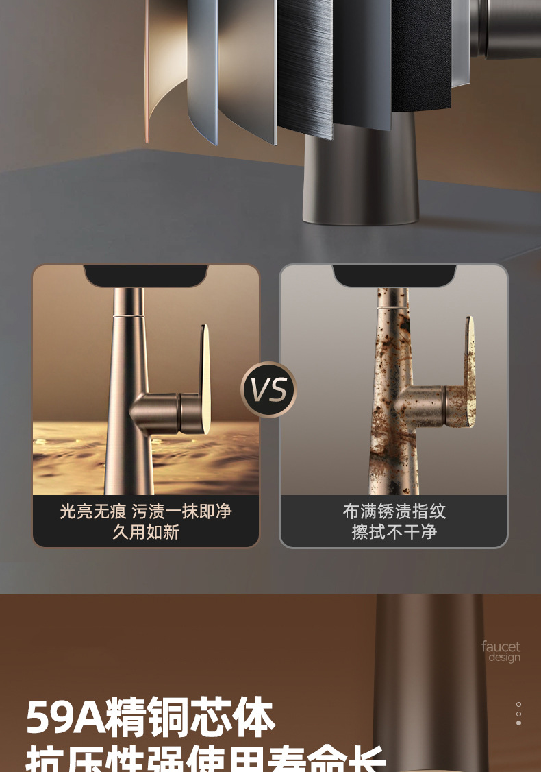 Fine copper faucet, kitchen all-copper telescopic pull-out sink, sink, cold and hot water sink, two-in-one household undefined