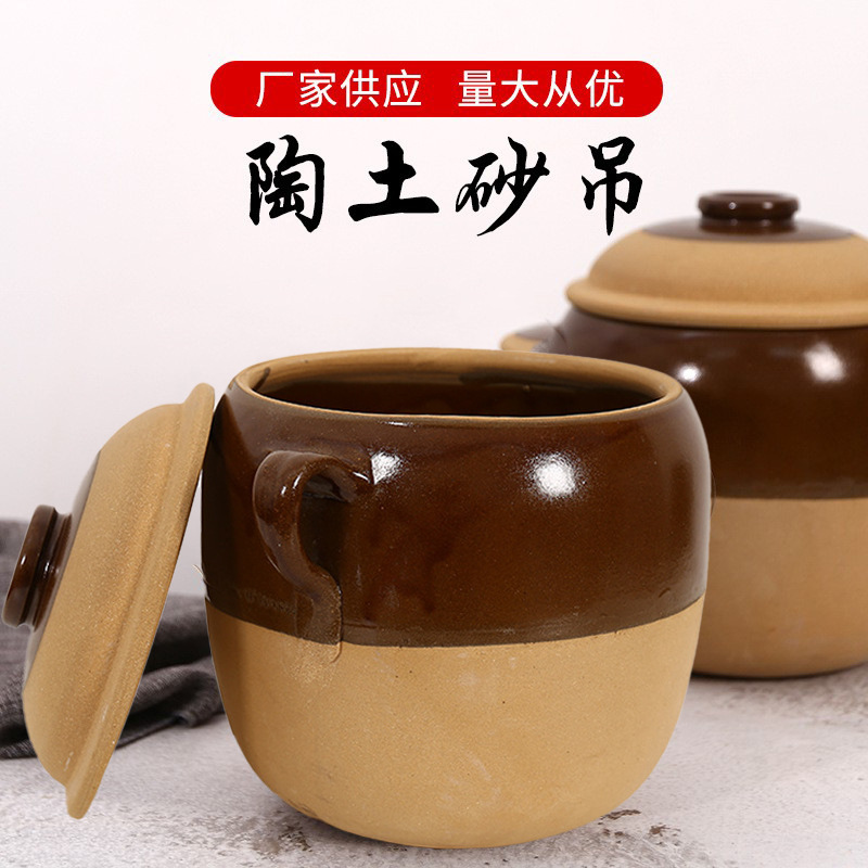 砂锅吊子土陶锅煲汤罐大号熬汤陶土砂吊燃气灶明火土吊子耐高温