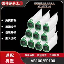 �m��Vorwerk���S�� VB100�m��FP100���m������o�������m���Ĳ�