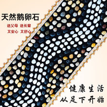 �Z��ʯ��װ�Ħ�|�껨ʯ�����_�װ�Ȼʯ��·Ѩλ��Ħ�|ָ����