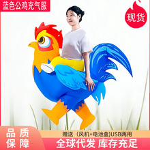 �羳��ʥ���ɶ�cosplay����������ݵ��߼�����칫��������ż��