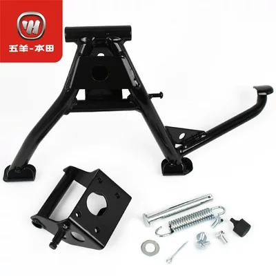 large tripod main bracket, Electric car big tripod - 2426-new-ube-main-brackets
