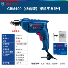 ֘GBM400๦늄ݽzòʿӹ