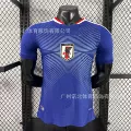 26-27 Japan Home
