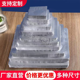 ��߅���͸ߜ��X����մ� ����Ʒ��ʳ��؛�uצ�X���ʴ�