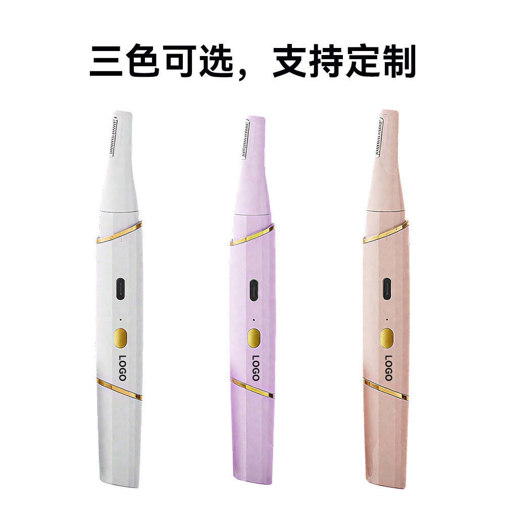 ˫ͷ綯üһԶüë޼ȫʹë޼