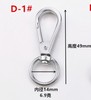 Practical keychain jewelry thick lock buckle, zinc alloy hook buckle metal rotation hook, pet dog buckle hook