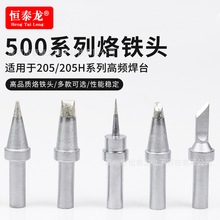 �S��ֱ�N ���|���͸ߜ�500ϵ�д������F�^ USB����ĥɰ205H��̨