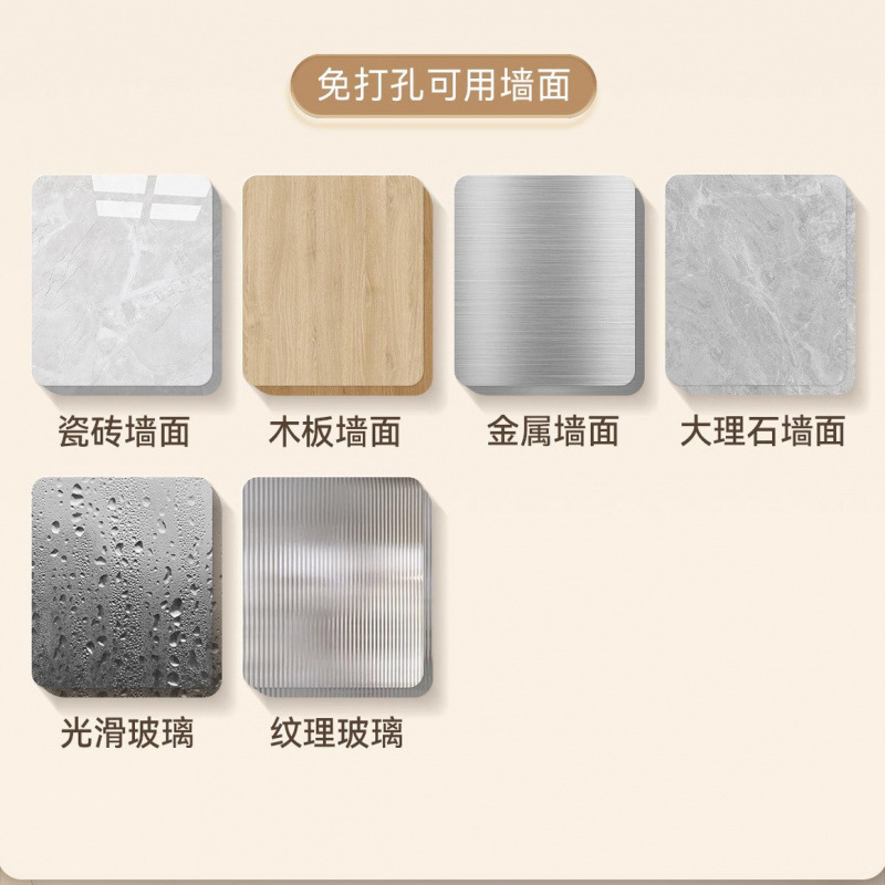 免打孔墙上置物架客厅一字隔板墙壁挂装饰书架太空铝通用置物层板|undefined