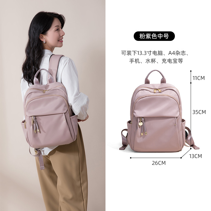 핑크 퍼플 미디엄