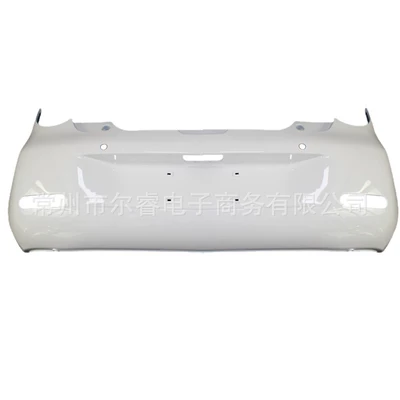 Rear Bumpers, Bumper