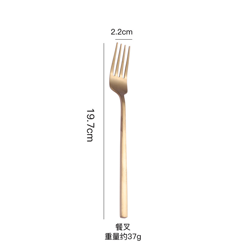 골드-포크