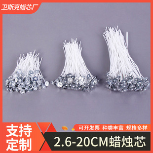 �� �ƾo�ܾ���2.6-20cm100֧�bϞ�Tо ��޹Ϟ�Tо��\����Ϟ�T��