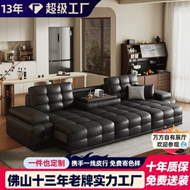 皮艺沙发;布艺沙发;皮艺床