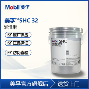 Mo.bil/��.�ڝ���֬ �ߜ؝���֬SHC32�S�� ���I���Cе�O������