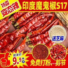 �����������t������250g׃�B��ӡ��ħ�������۳�����؛����������