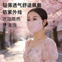 ����ۿ���Ů�����⾀�ļ���ɫ���ȫĘ������z����͸���o�ǿ���