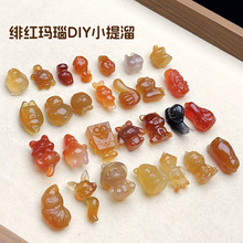 ��Ȼ�p�t����Ȍ��������l ��͸��角��С���DIY�Ʒ���С����