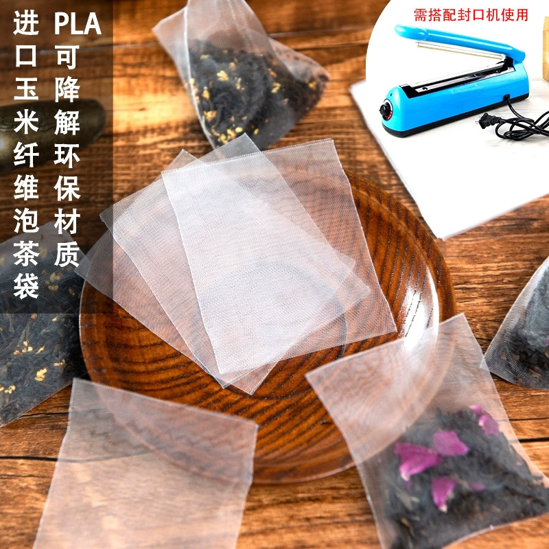 Импортные кукурузные волокна чайный пакетик PLA Разлагаемый фильтр чайный пакетик чай Пустой чайный пакетик одноразовый пустой пакетик