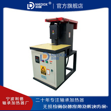 ����늴ŸБ��XȦ�ӟ���NIEDOX-CQ180���P䓿��ټӟ���͙C���b