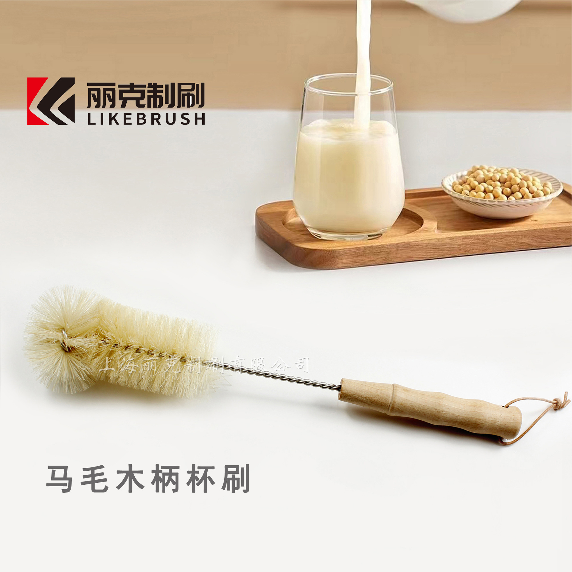 ����ë����ƿˢ��ˢ��ϴ�Ʊڻ�������ե֭��ˢľ����ë304�����