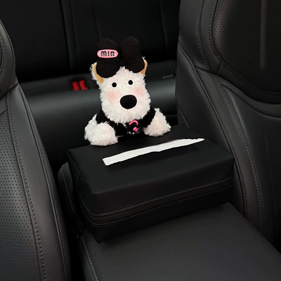 Car tissue box/set – New West Highland Car Armrest