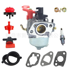 127-9111 ������ for Toro 36001 36002 37779 38710 ɨѩ��carb