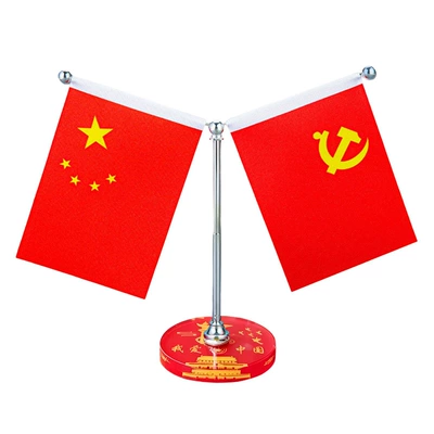 Interior Decoration Display Stands, Car ornaments