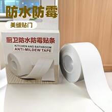 �N����ˮ��ù�z��ˮ���T���p϶�N���p�N�RͰ�p϶���Ǿ��N�N������