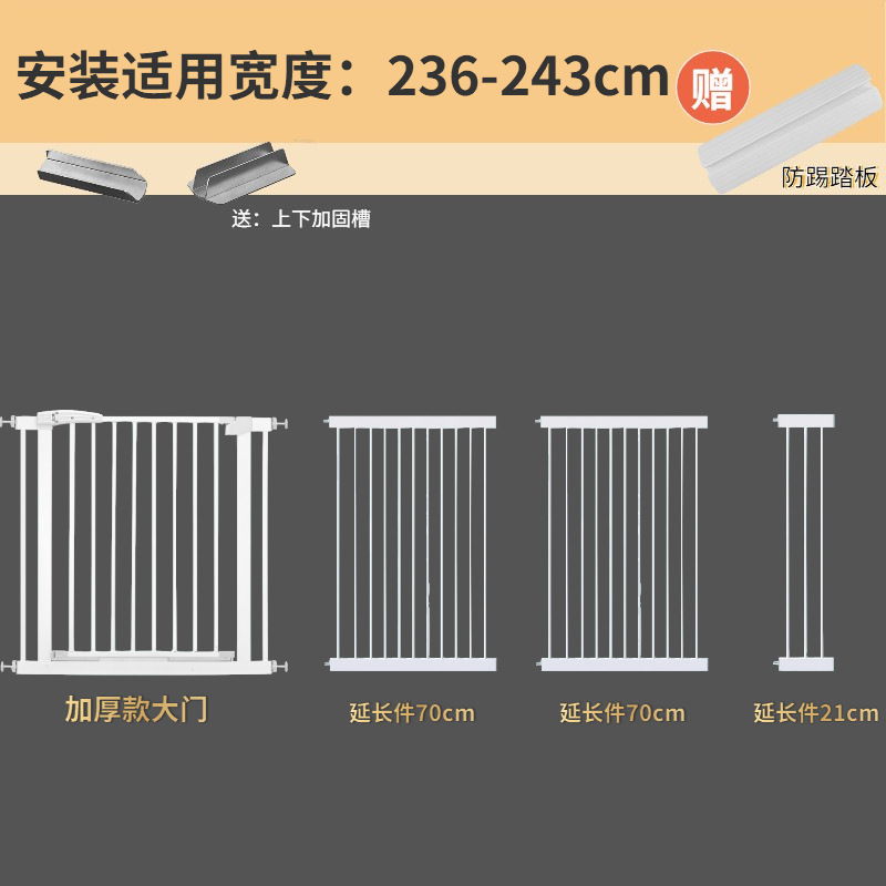 Puerta de seguridad infantil sin taladros — barrera protectora para escaleras y mascotas, instalación fácil, valla de protección para bebé
