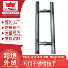 玻璃门拉手圆管不锈钢把手商铺门简约推拉门不锈钢拉手玻璃门把手