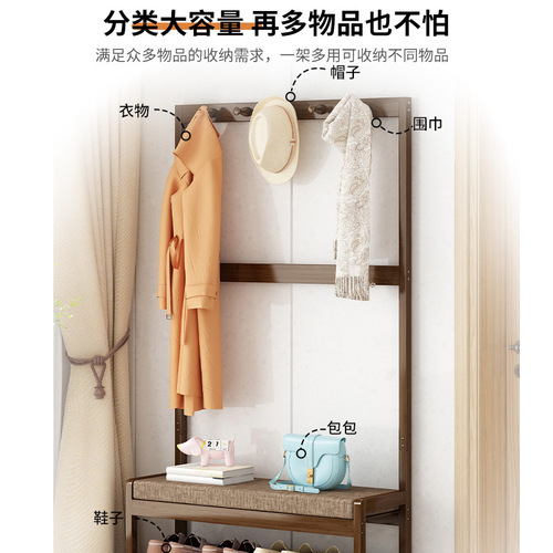 Shoe-changing stool, home entrance entry bench, solid wood shoe-wearing stool, storage shoe rack, simple bench, soft bag sofa stool