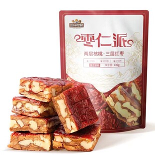 ��ֻ��������130g�����Թ��ЋD�I�B�����½��җ��A���ҟo����