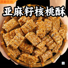 �����Ѻ�����֥���ֿ����шԹ��փ�ͯ�W�t���c����ʳ���eʳƷС��