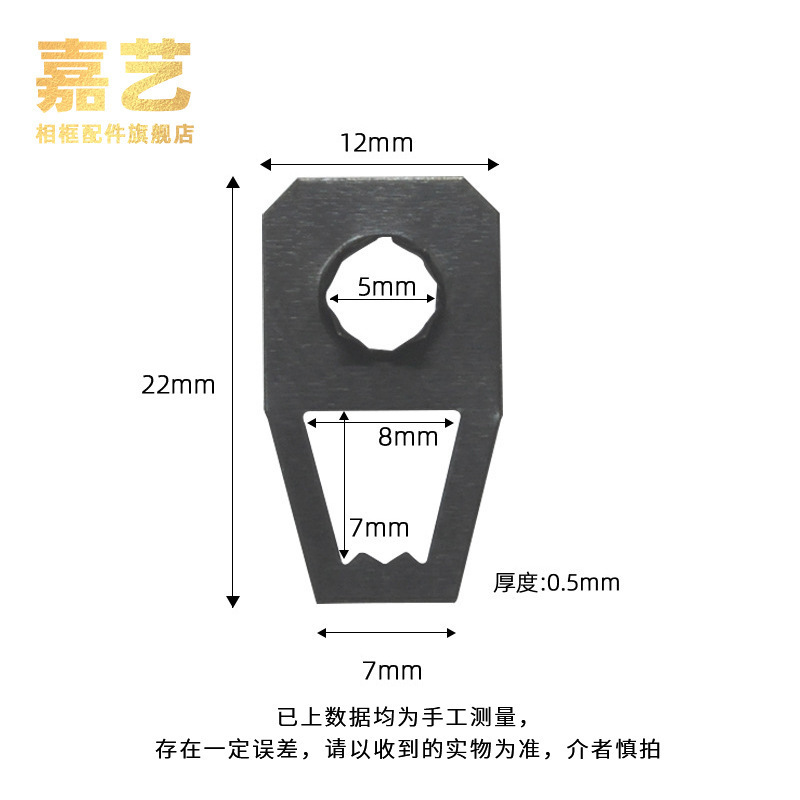 Black Gourd-Shaped Picture Frame Hook Set Decorative Painting Oil Painting Hidden Hanging Frame Hardware Hooks Exclusively for Cross-Border Sales