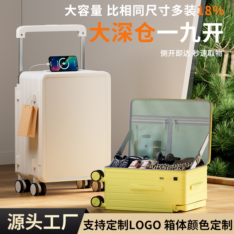 Large-Capacity Suitcase with Wide Pull Rod, Deep Compartment Storage Design, Quiet Universal Wheels, Side-Opening Lid Travel Suitcase