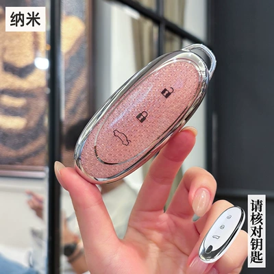 Suitable for Dongfeng Nano 01 key case 2026 model AIR/PLUS/MAX New Energy EX1 car BOX shell 06 buckle for women (Car key bag) - dongfeng-nano-smart-3-button-crystal-pink-single-case