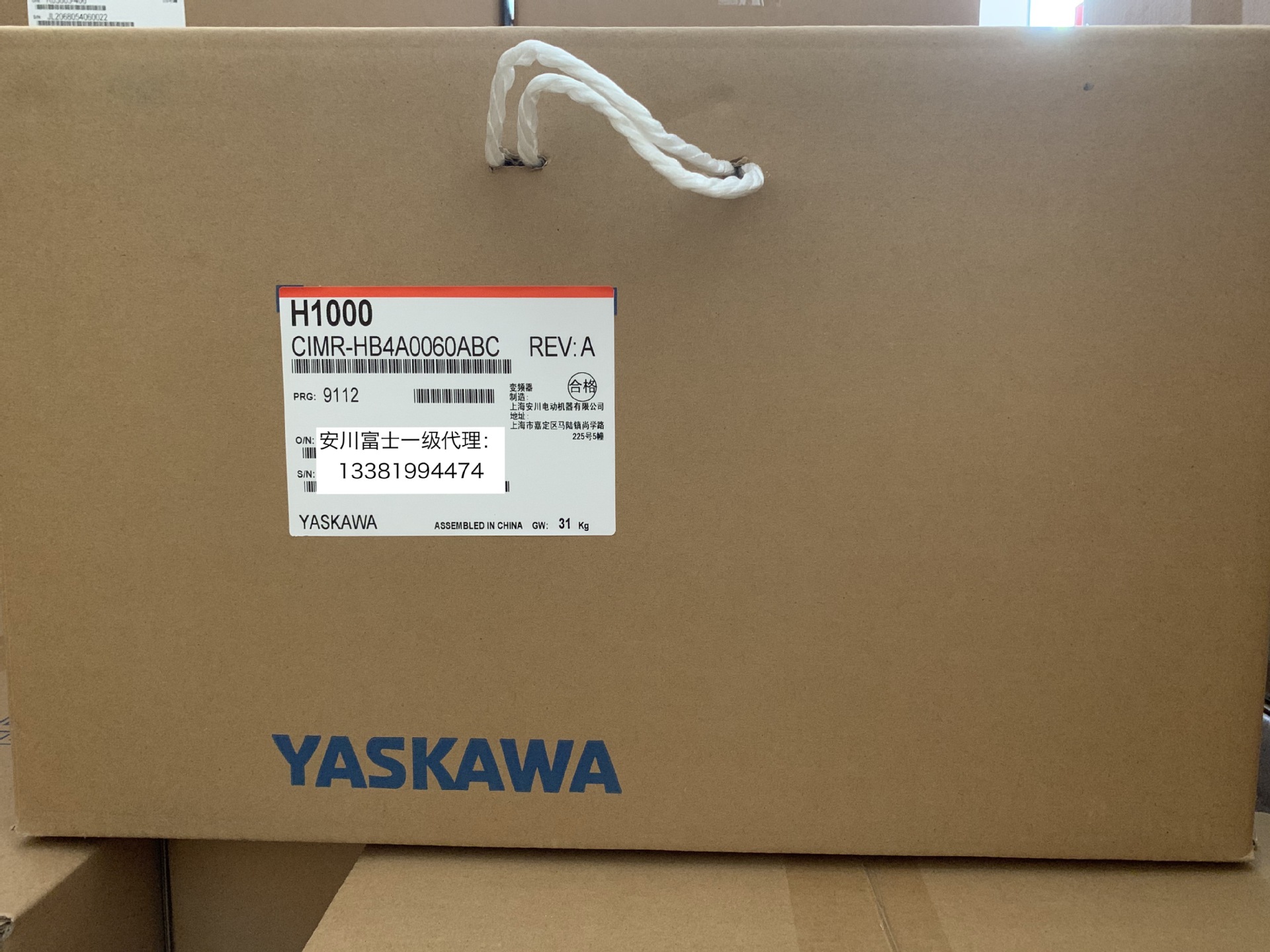 安川变频器H1000 CIMR-HB4A0060ABC/AAA 22KW/30KW 全新原装