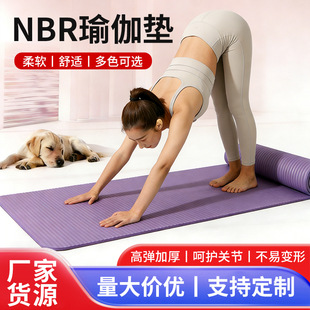 ����NBR�٤�|20MM��ɫ����|�٤�^�F؛���ý������K���