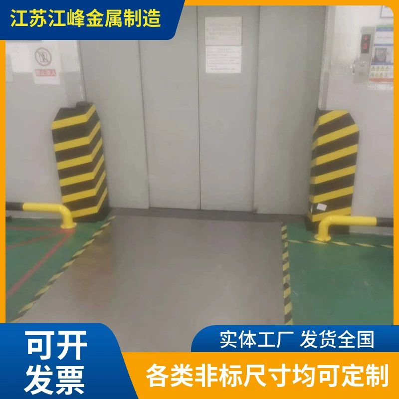 Желто-черный узор зебры, утолщенный и расширенный угловой ободок для стен, защита от столкновений, защита ног, железный угловой протектор нестандартного размера со сверхвысокой ударопрочностью.