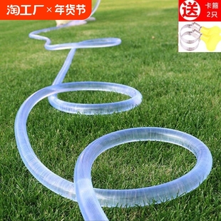 Anti-Freeze Watering Hose 1inch Inch 6Pvc 4-Way Transparent Watering Hose for Household Use, Car Washing Plastic Hose, Tendon