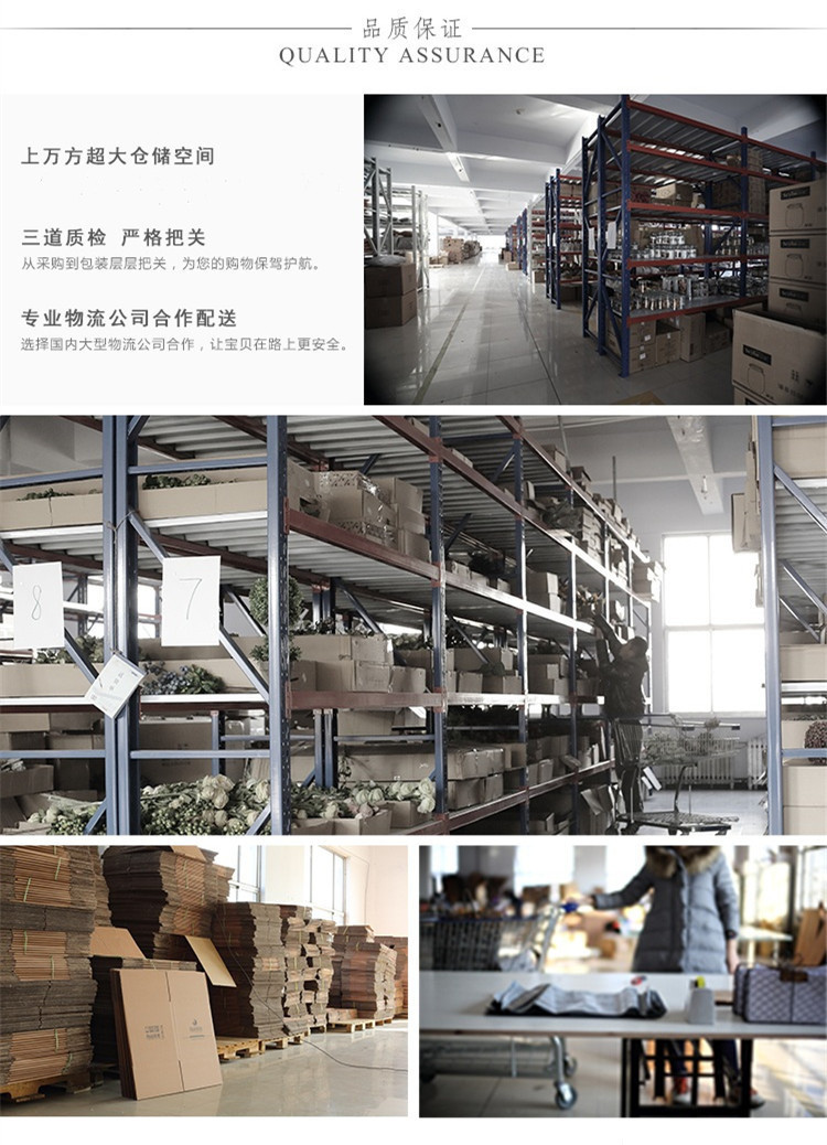 7580238285_1832137902