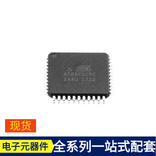 AT89C51RC-24AU TQFP-44 LMH0346SQ LMC7211AIM5X LMH0074SQ IRF5